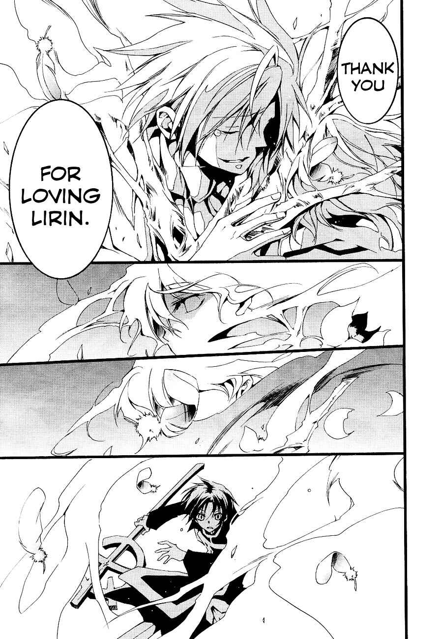 Page 24 Chapter 52 07-Ghost