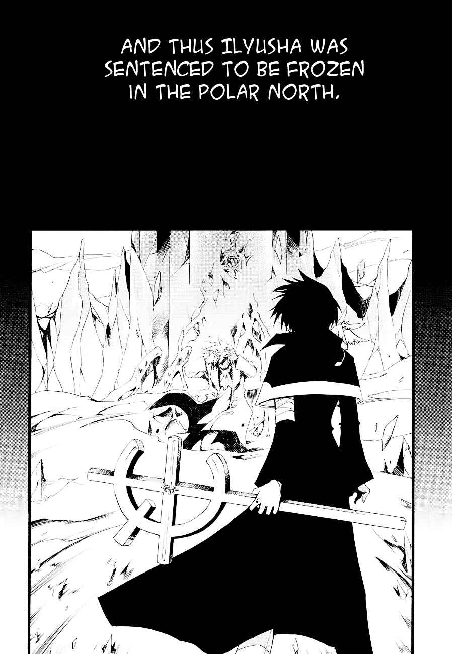 Page 7 Chapter 52 07-Ghost
