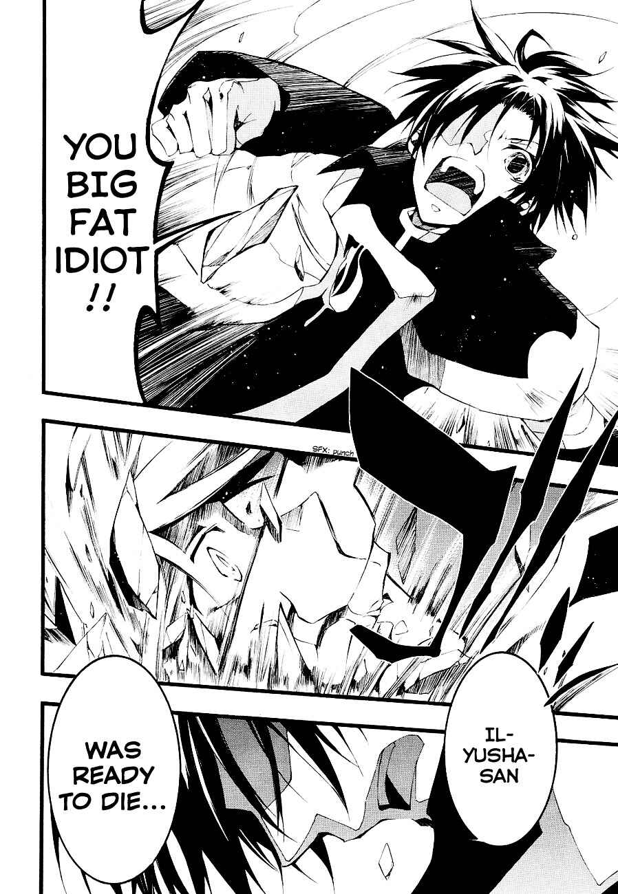 Page 9 Chapter 52 07-Ghost