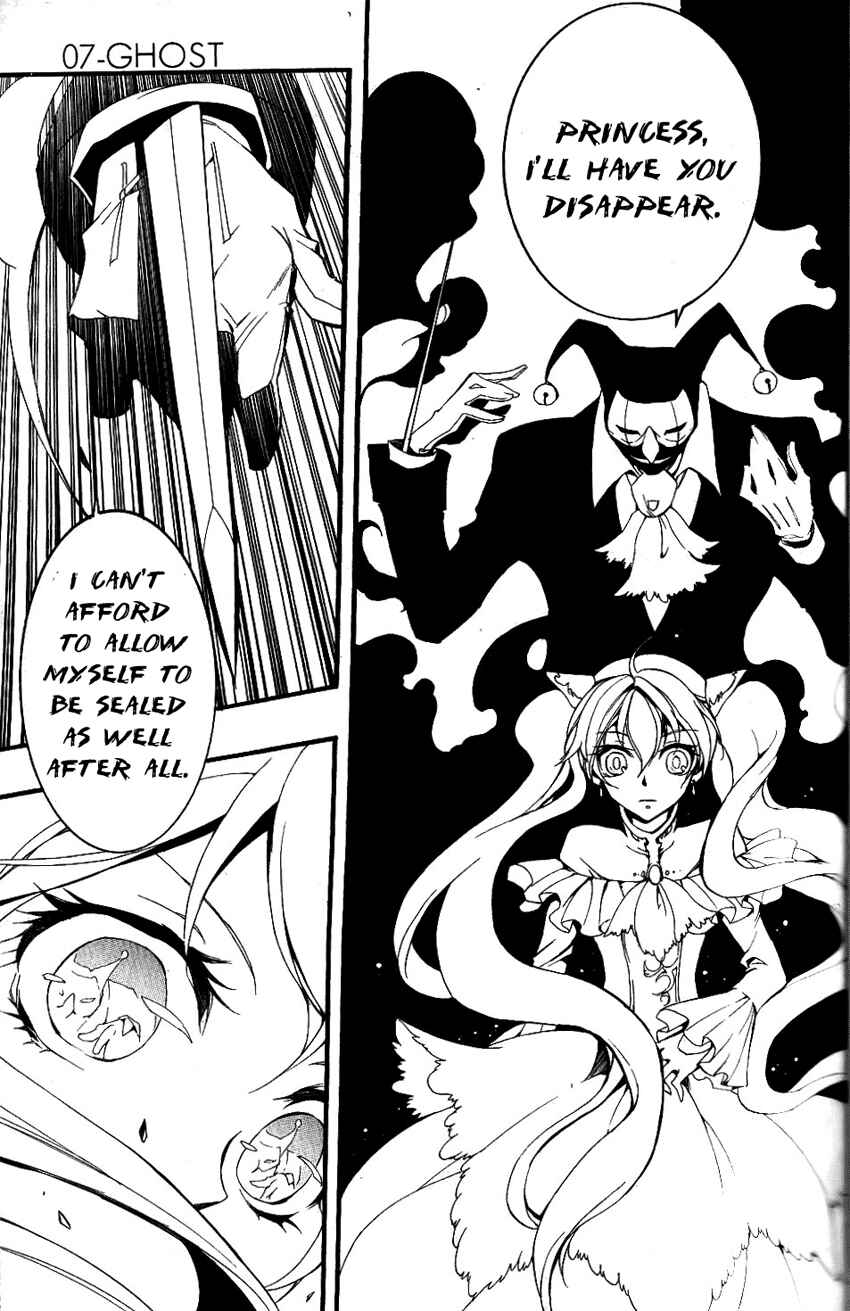 Page 10 Chapter 81 07-Ghost
