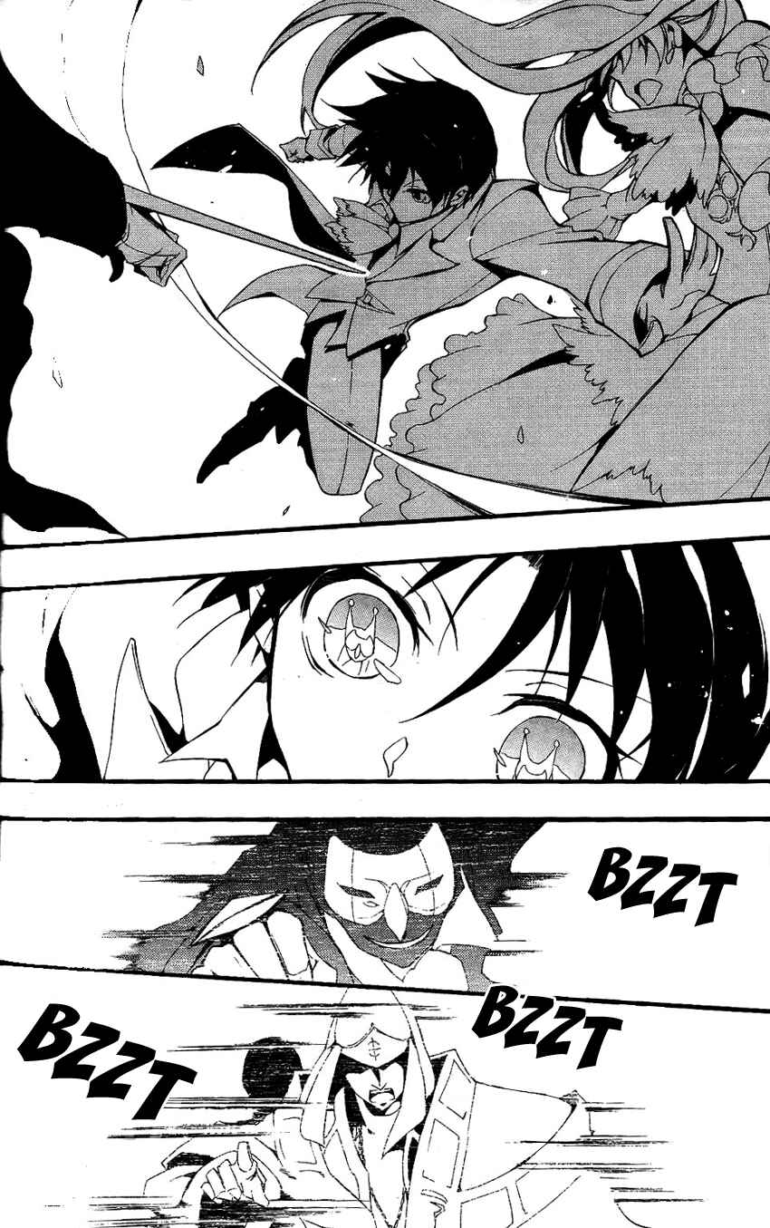 Page 11 Chapter 81 07-Ghost