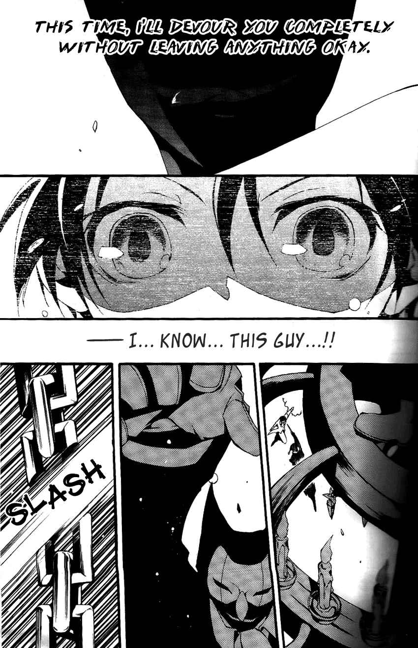 Page 12 Chapter 81 07-Ghost