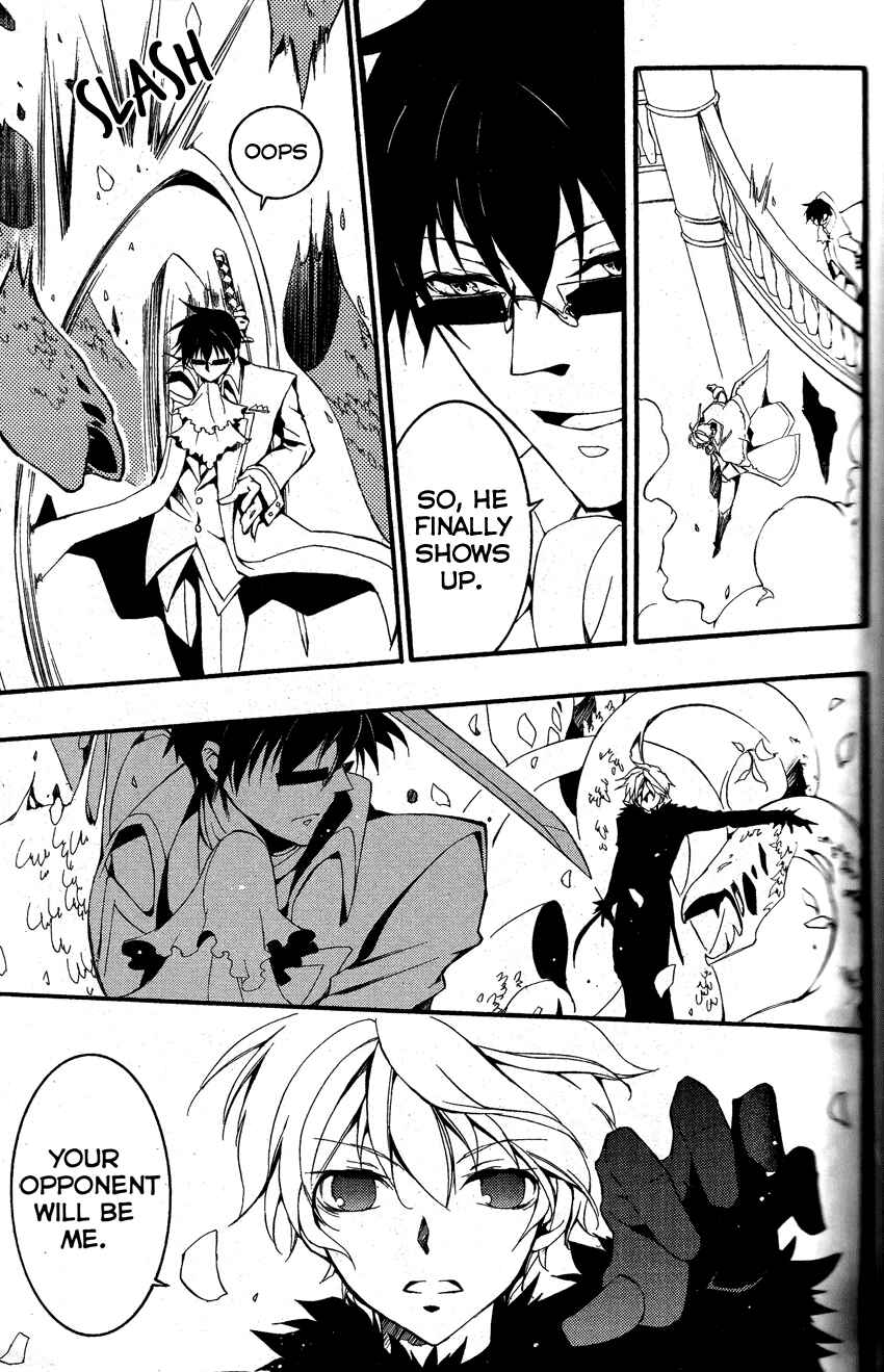 Page 16 Chapter 81 07-Ghost