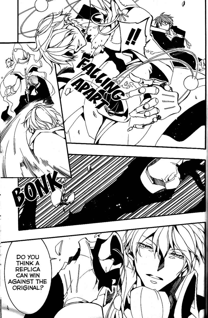 Page 18 Chapter 81 07-Ghost