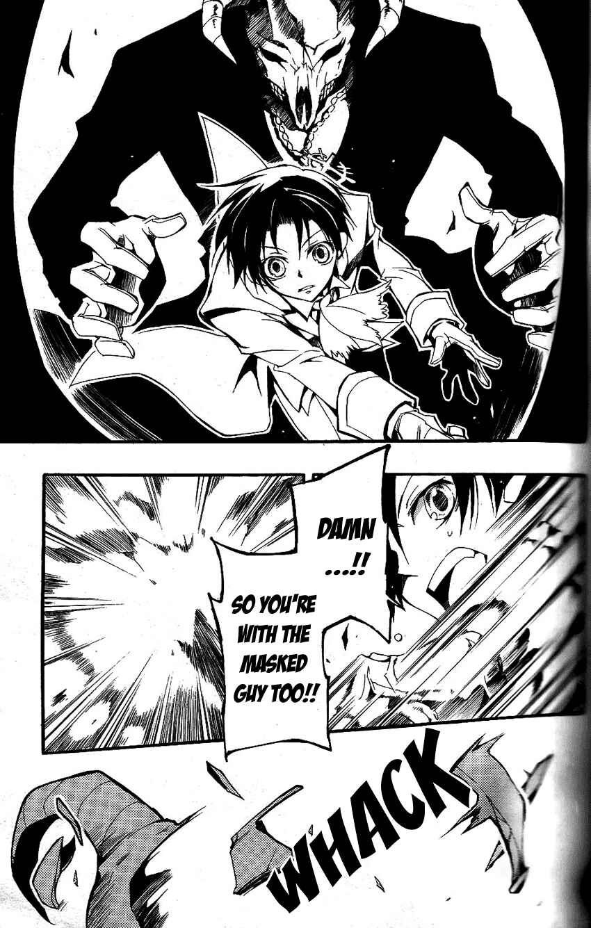 Page 22 Chapter 81 07-Ghost