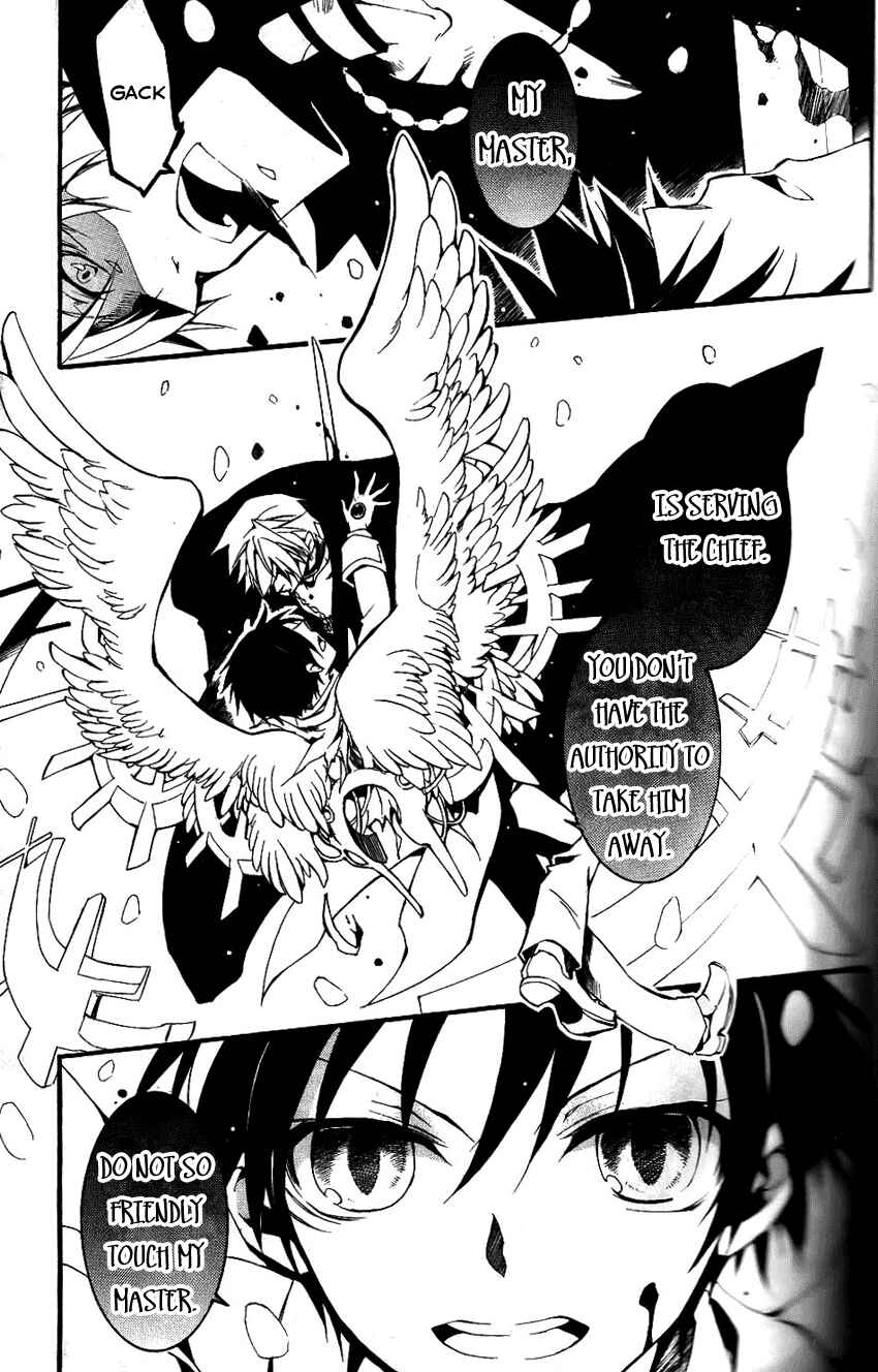 Page 26 Chapter 81 07-Ghost