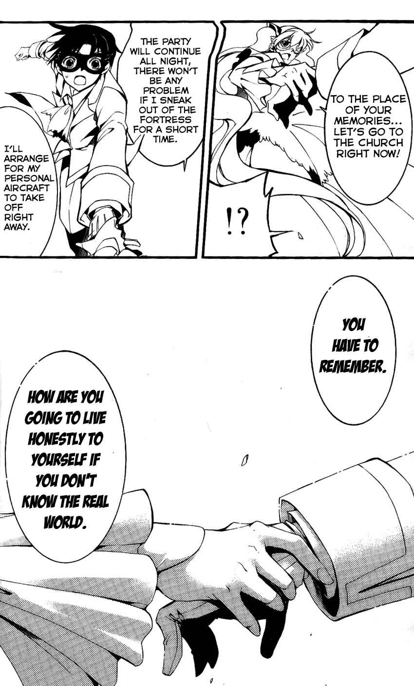 Page 5 Chapter 81 07-Ghost