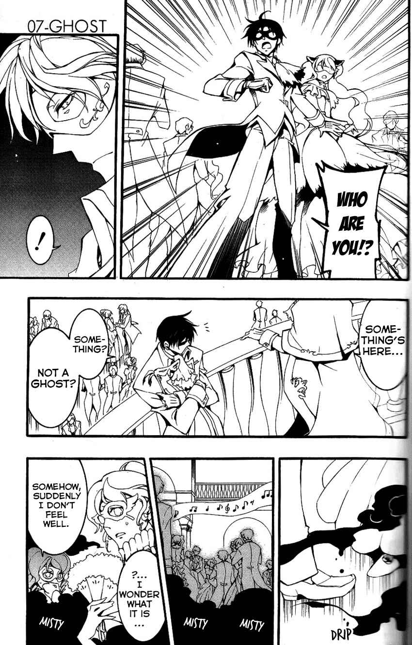 Page 8 Chapter 81 07-Ghost