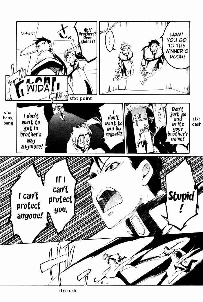 Page 13 Chapter 23 07-Ghost