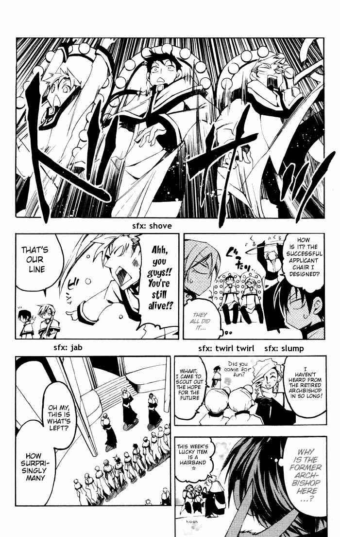 Page 14 Chapter 23 07-Ghost