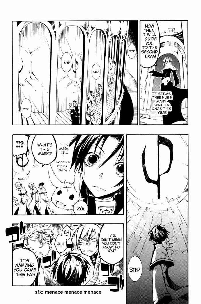 Page 15 Chapter 23 07-Ghost