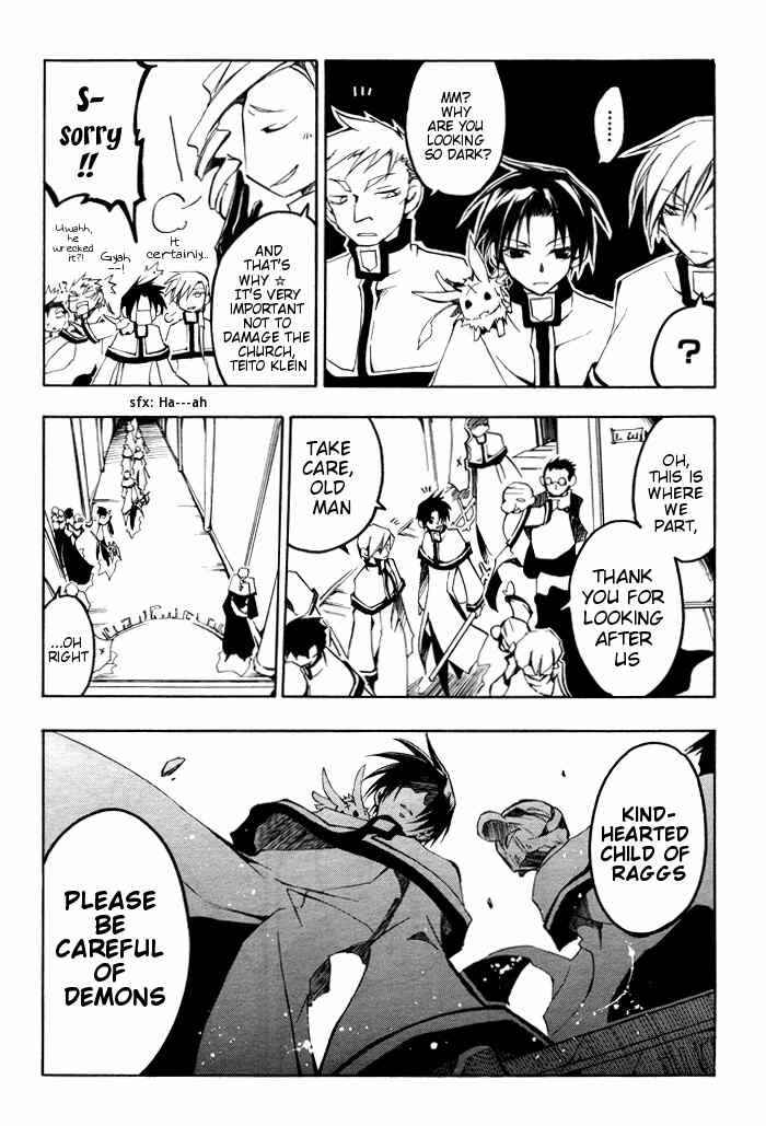 Page 19 Chapter 23 07-Ghost