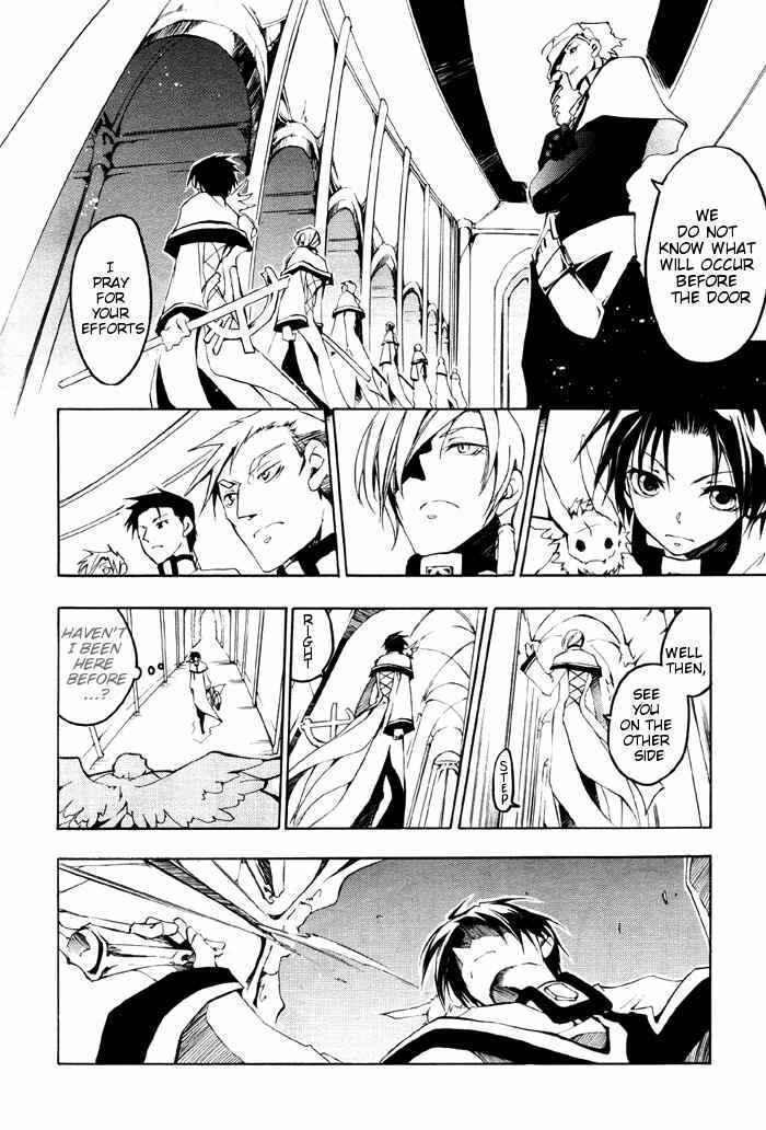 Page 21 Chapter 23 07-Ghost