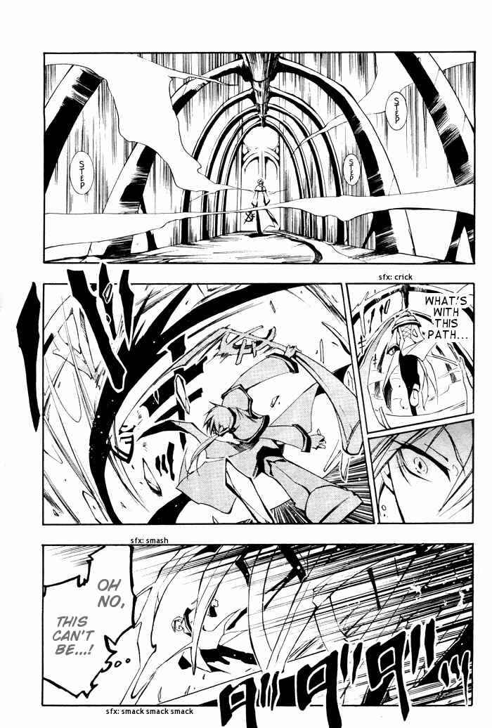 Page 22 Chapter 23 07-Ghost