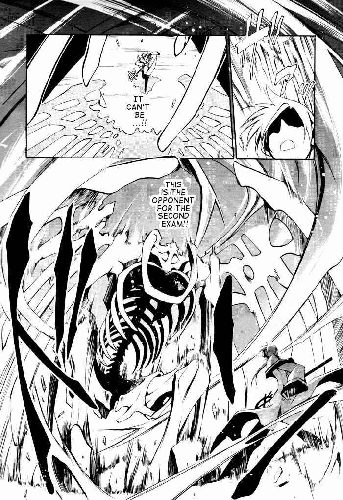 Page 23 Chapter 23 07-Ghost