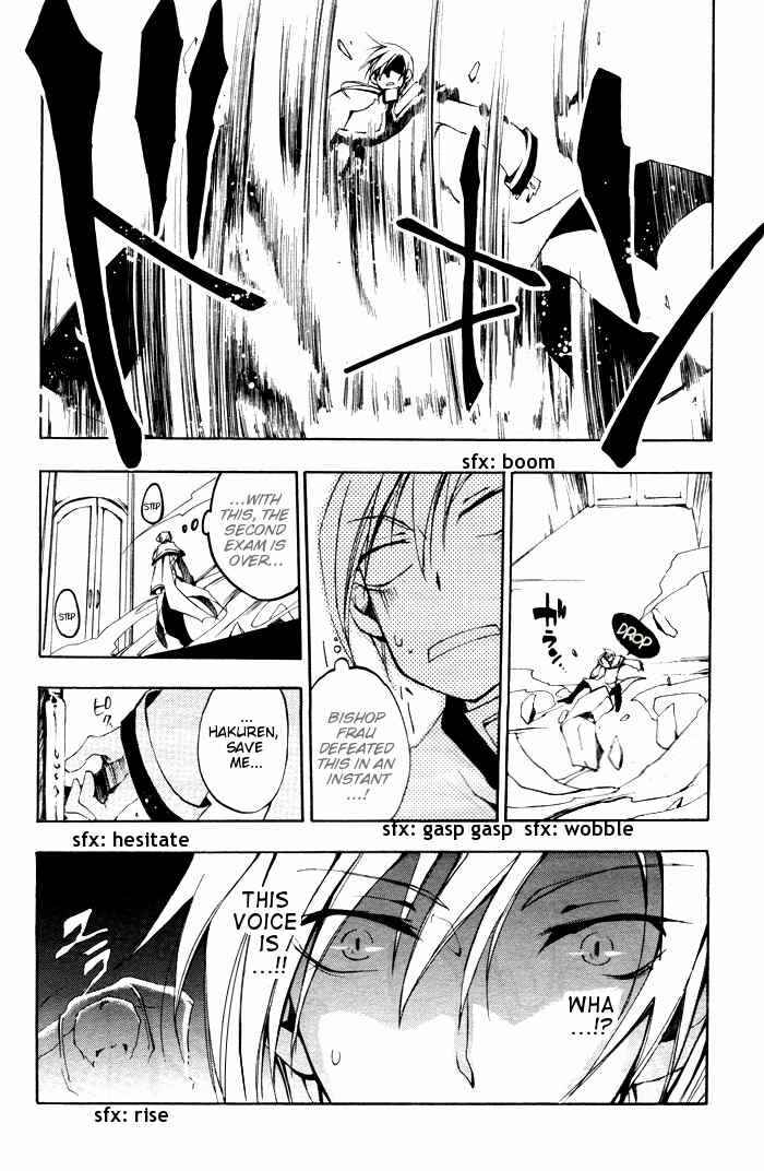 Page 26 Chapter 23 07-Ghost