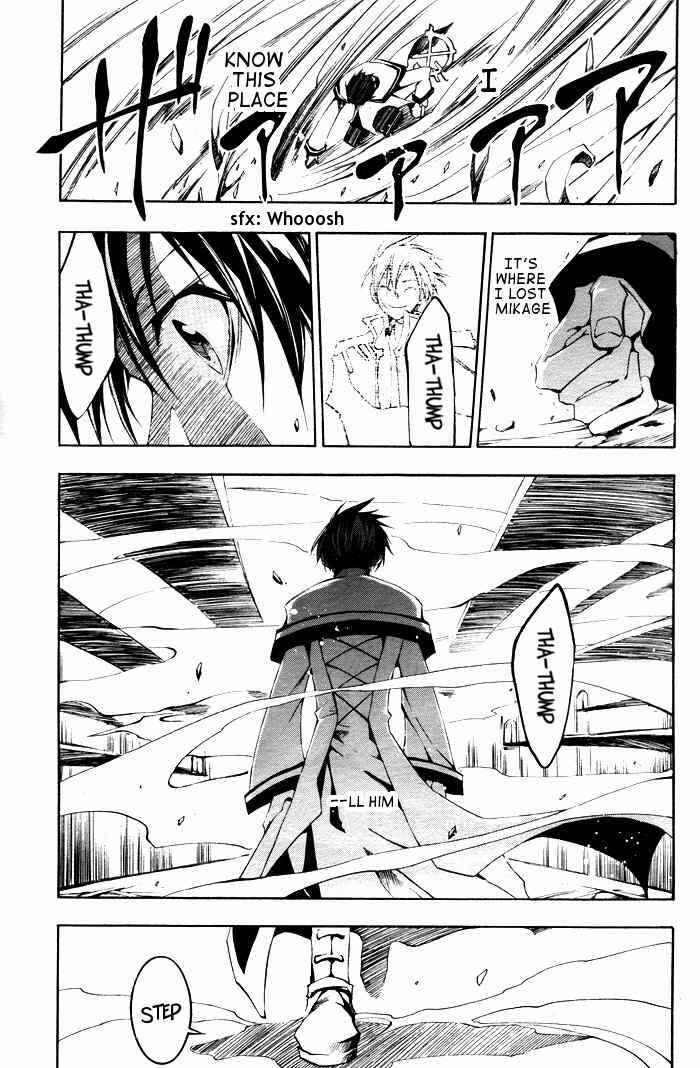 Page 28 Chapter 23 07-Ghost