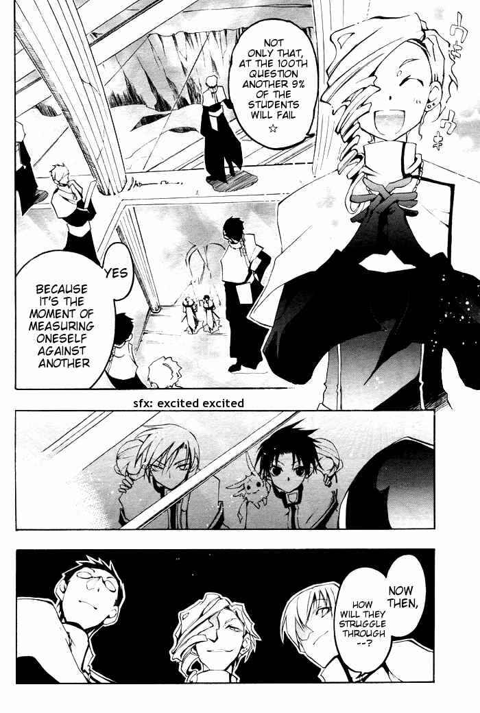Page 3 Chapter 23 07-Ghost
