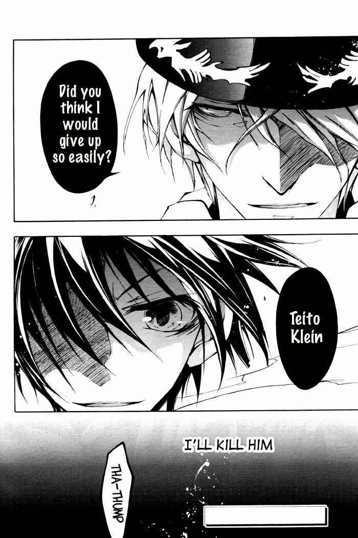 Page 31 Chapter 23 07-Ghost