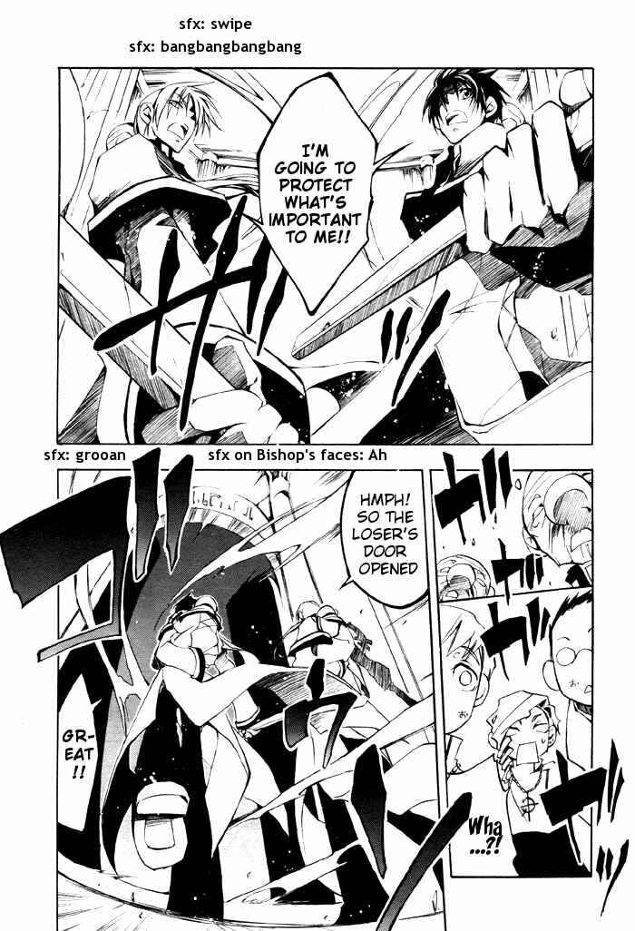 Page 6 Chapter 23 07-Ghost