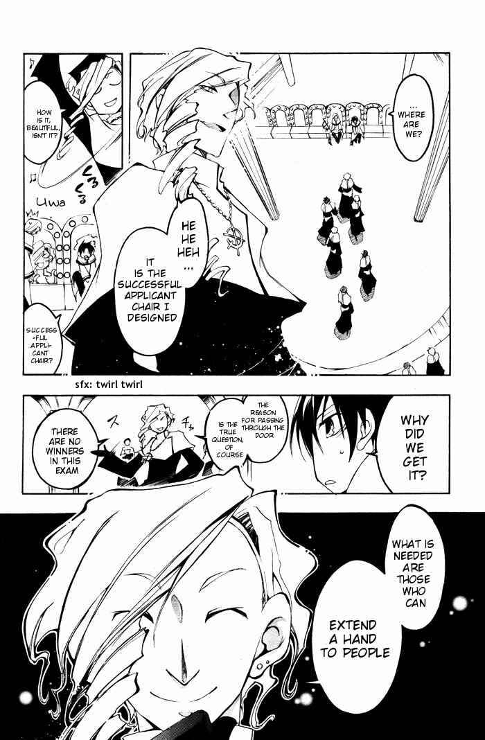 Page 9 Chapter 23 07-Ghost