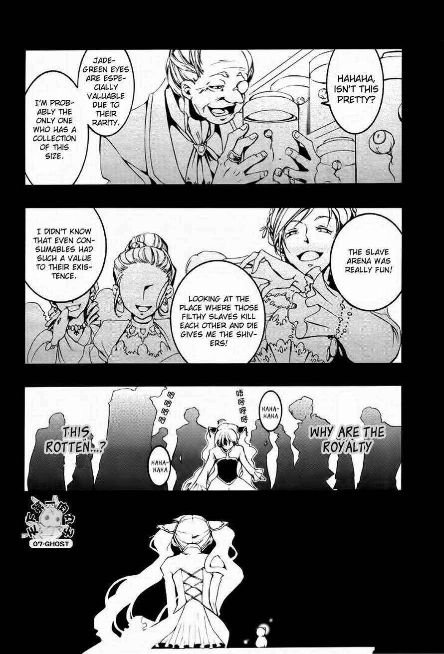 Page 10 Chapter 64 07-Ghost