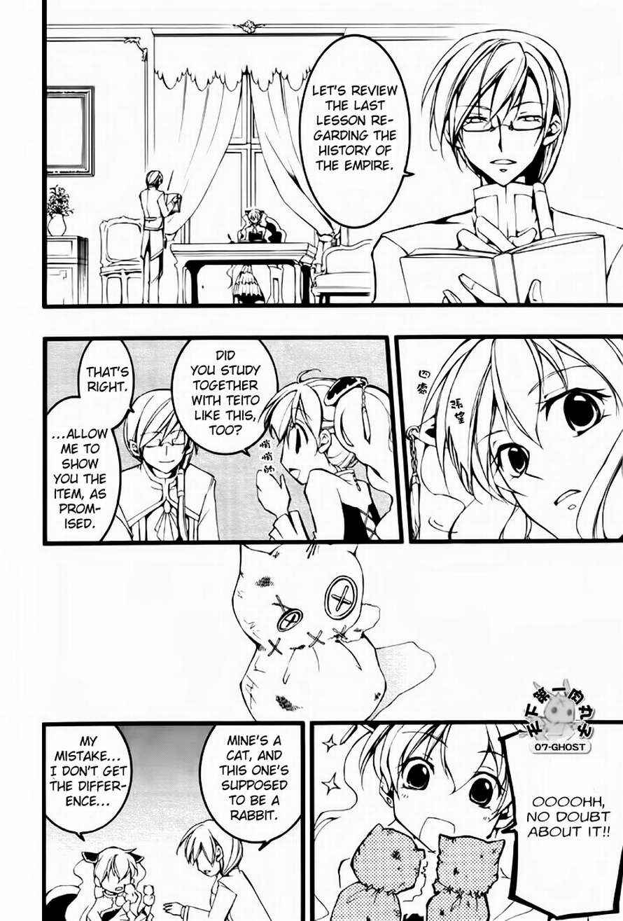 Page 14 Chapter 64 07-Ghost