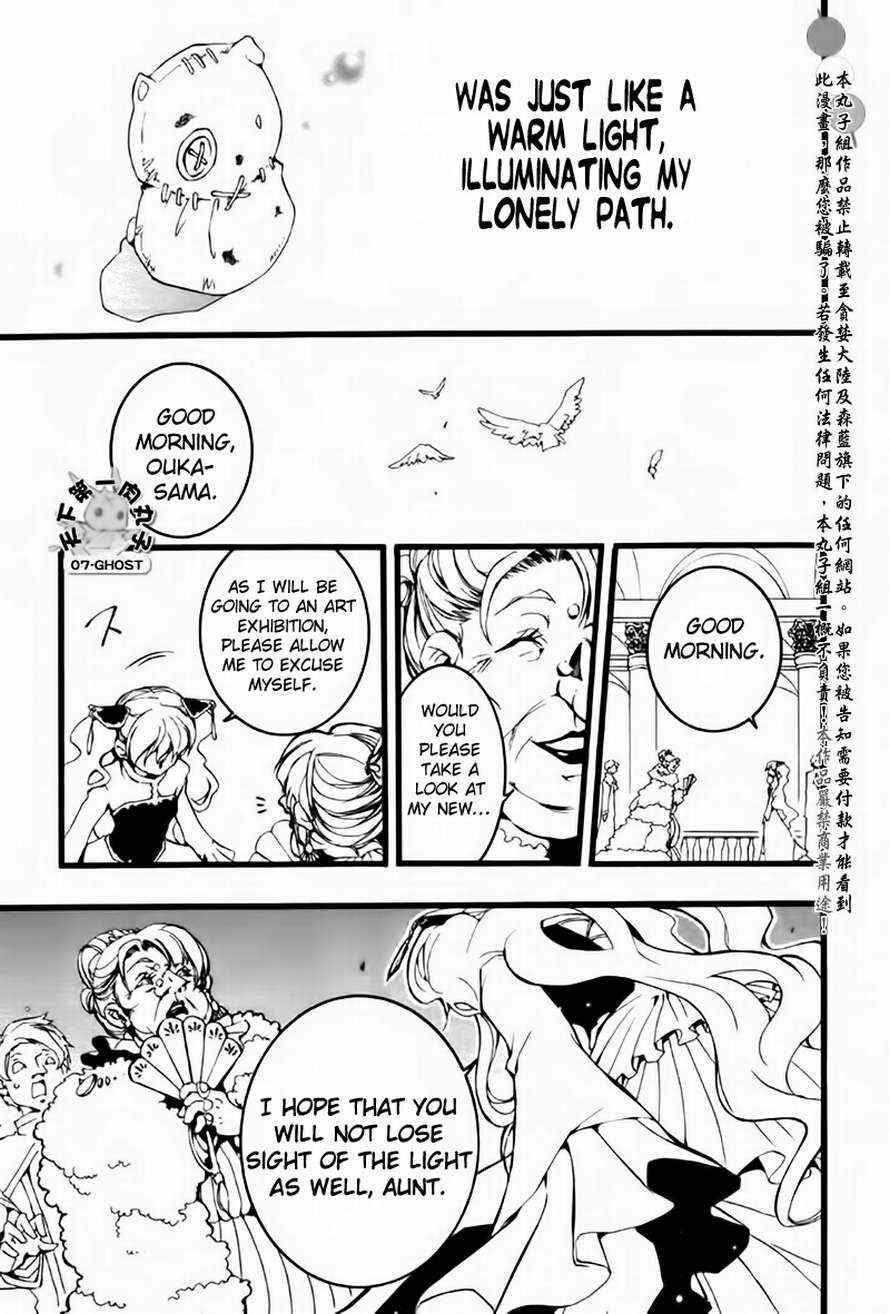 Page 17 Chapter 64 07-Ghost