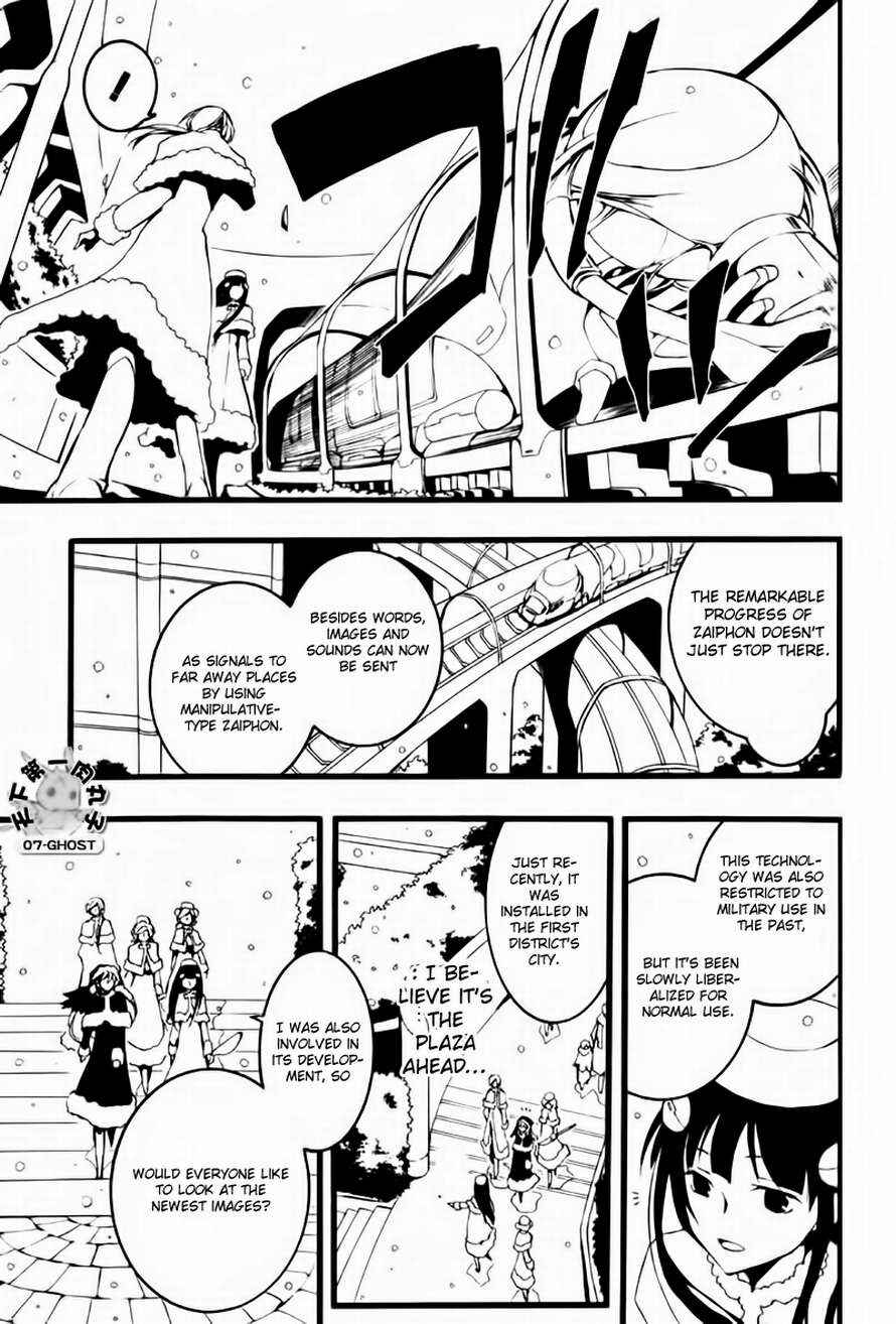 Page 25 Chapter 64 07-Ghost