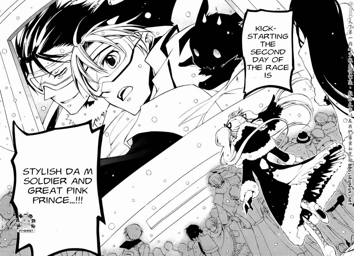Page 26 Chapter 64 07-Ghost