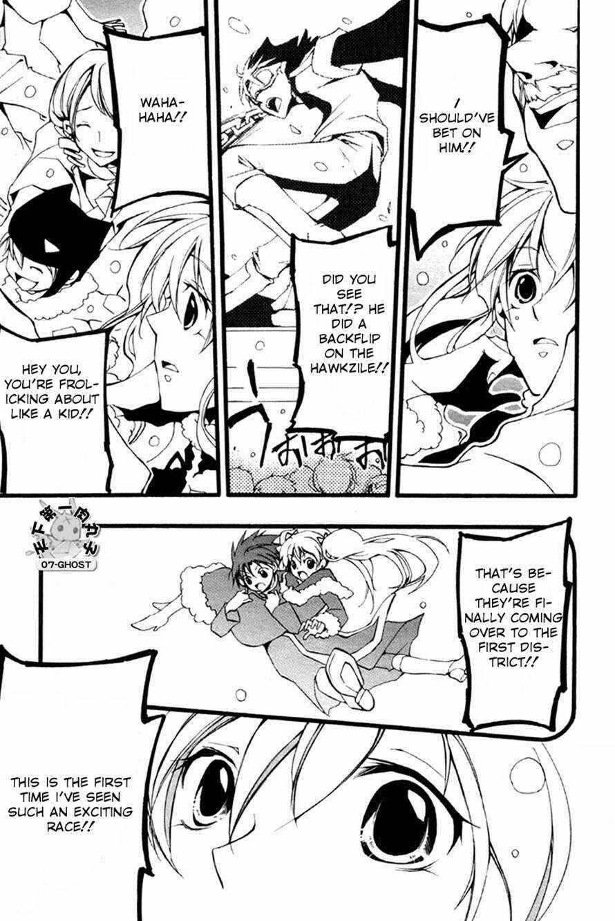 Page 28 Chapter 64 07-Ghost