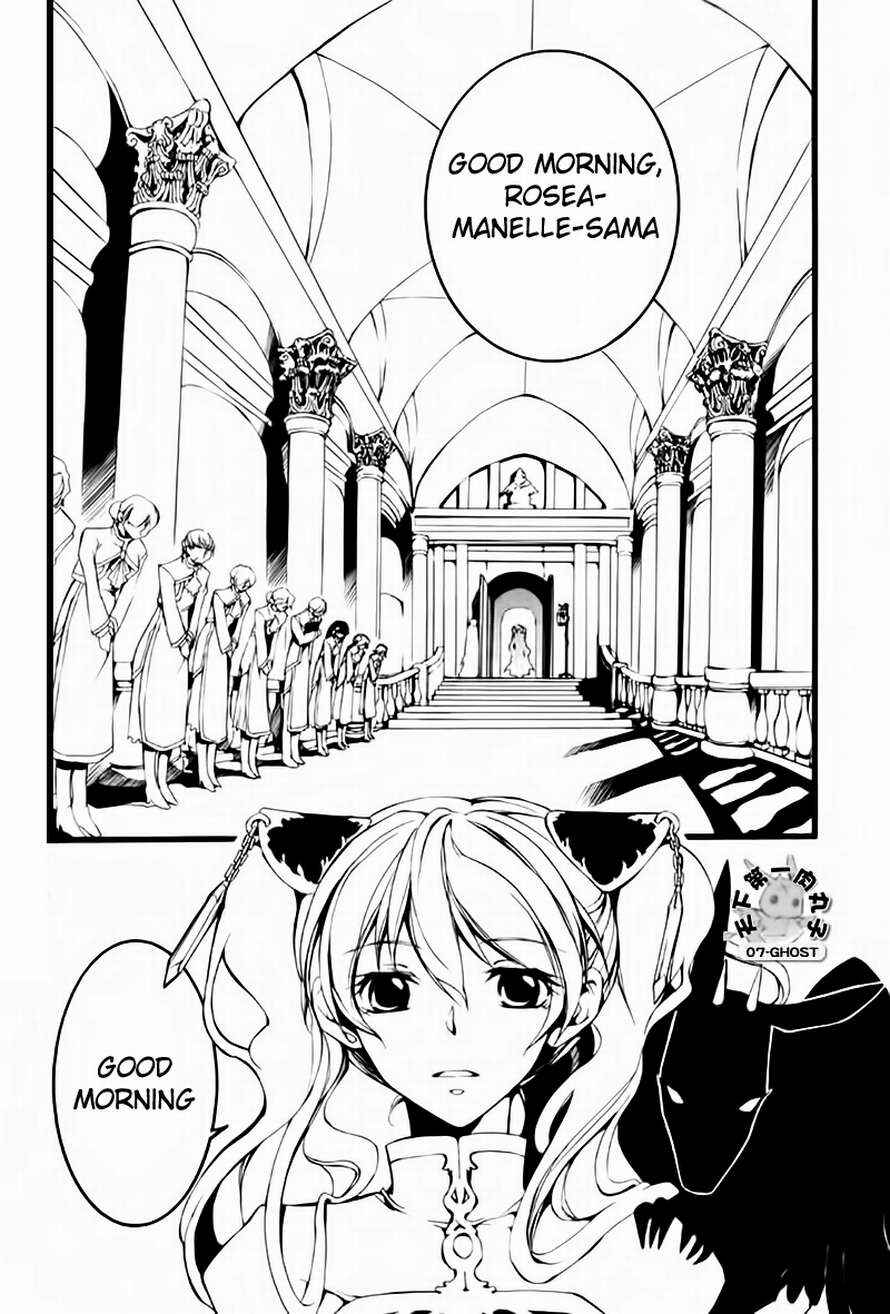 Page 4 Chapter 64 07-Ghost
