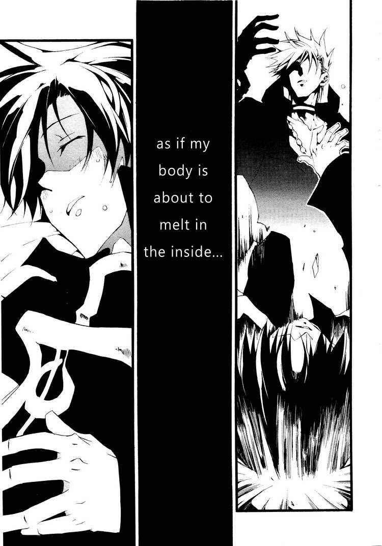 Page 11 Chapter 55 07-Ghost