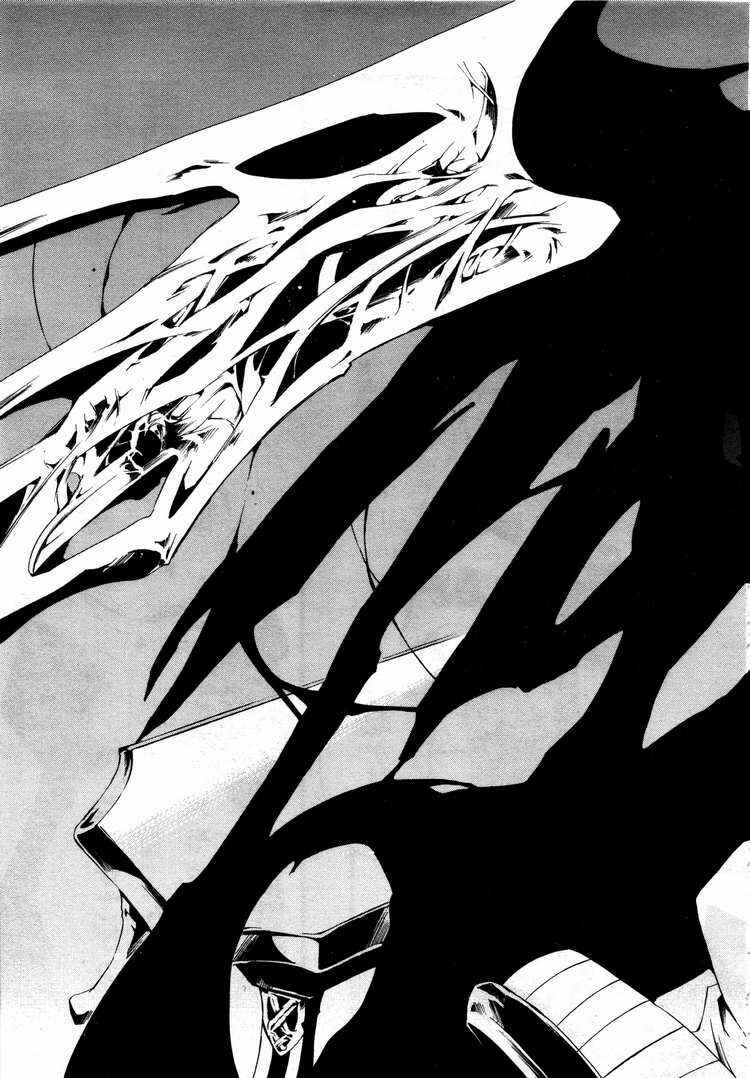Page 15 Chapter 55 07-Ghost