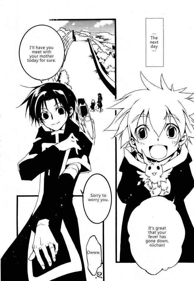 Page 16 Chapter 55 07-Ghost