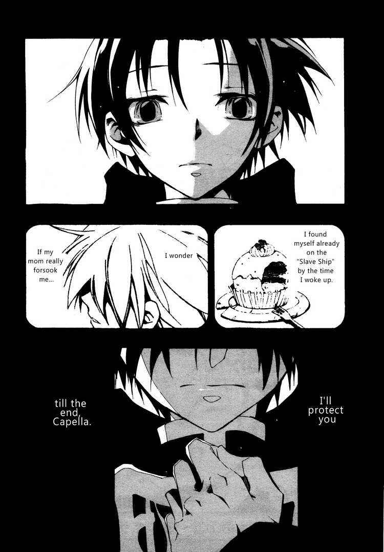 Page 2 Chapter 55 07-Ghost