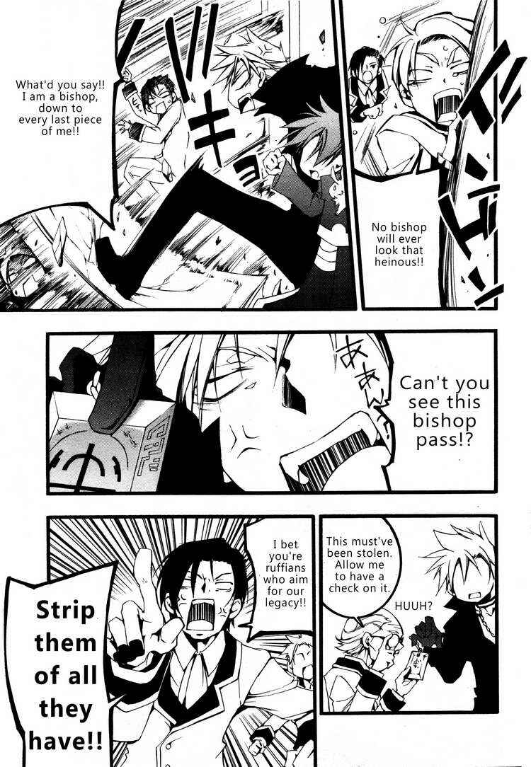 Page 23 Chapter 55 07-Ghost