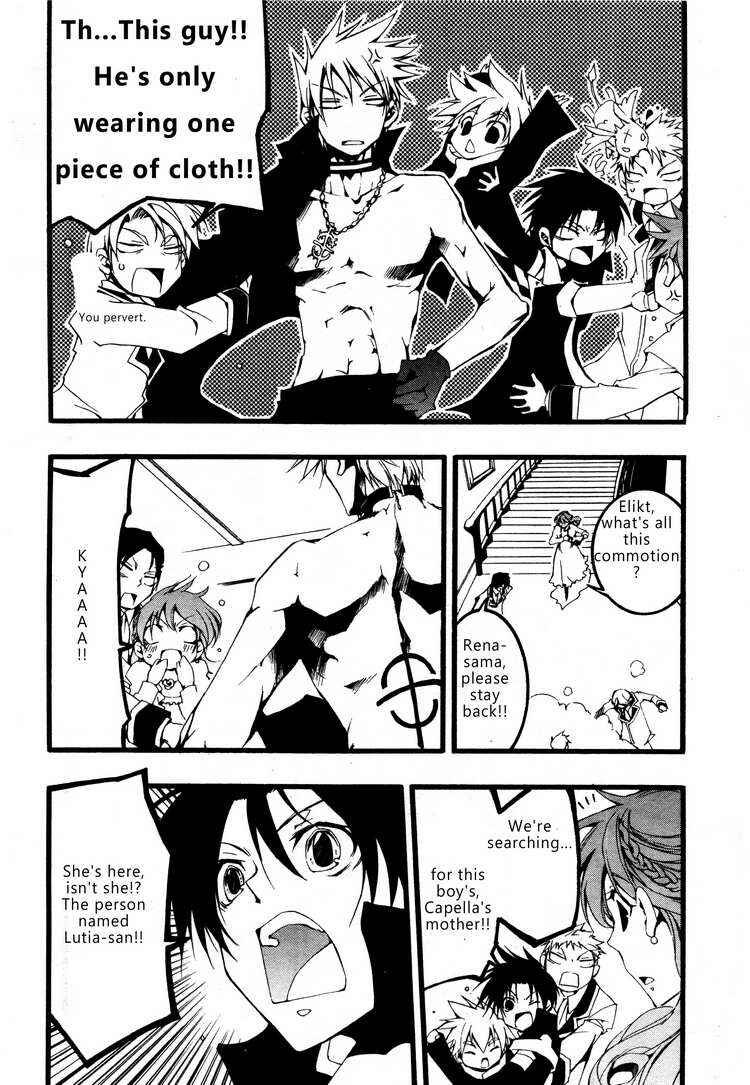Page 24 Chapter 55 07-Ghost