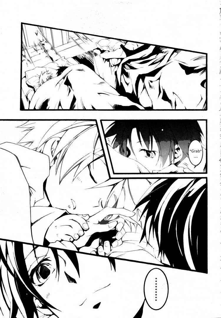 Page 3 Chapter 55 07-Ghost