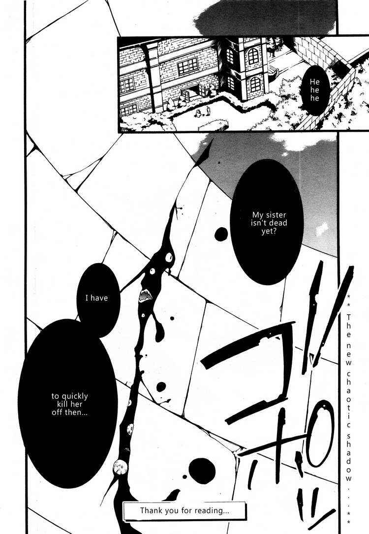 Page 30 Chapter 55 07-Ghost