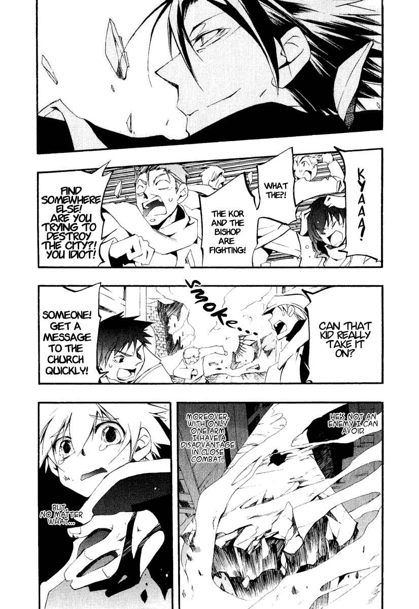 Page 12 Chapter 38 07-Ghost