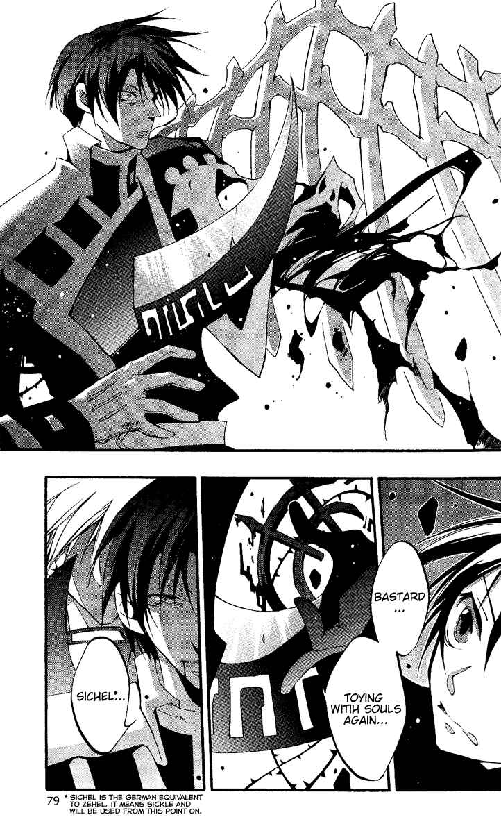 Page 18 Chapter 38 07-Ghost