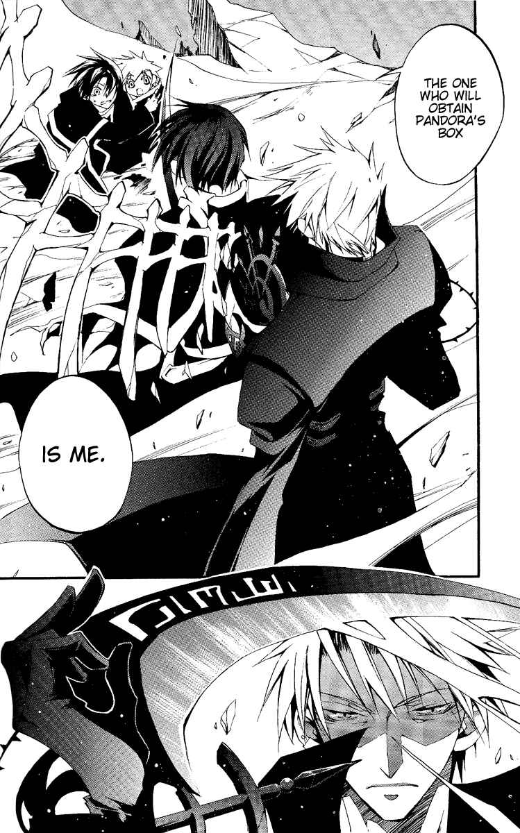 Page 19 Chapter 38 07-Ghost