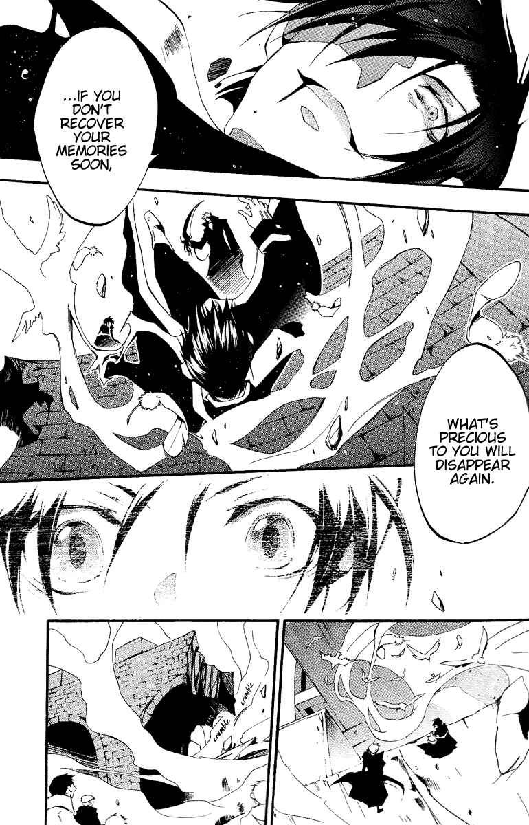 Page 20 Chapter 38 07-Ghost