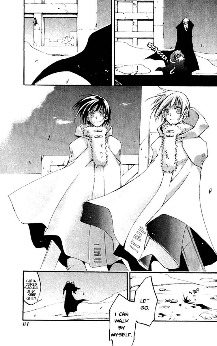Page 22 Chapter 38 07-Ghost