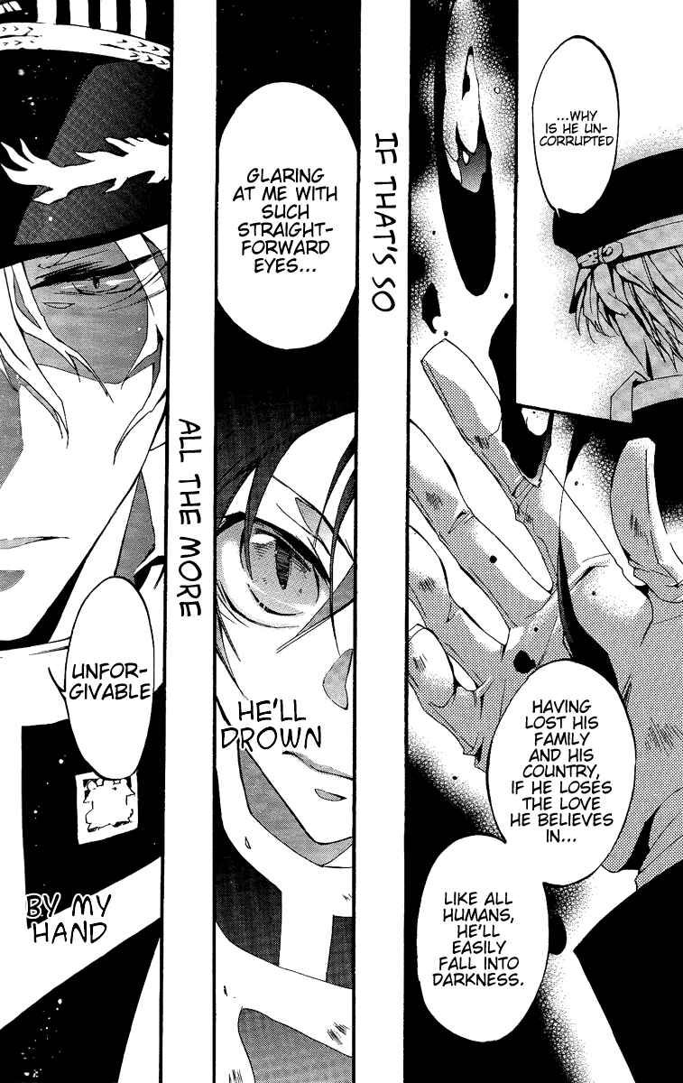 Page 25 Chapter 38 07-Ghost