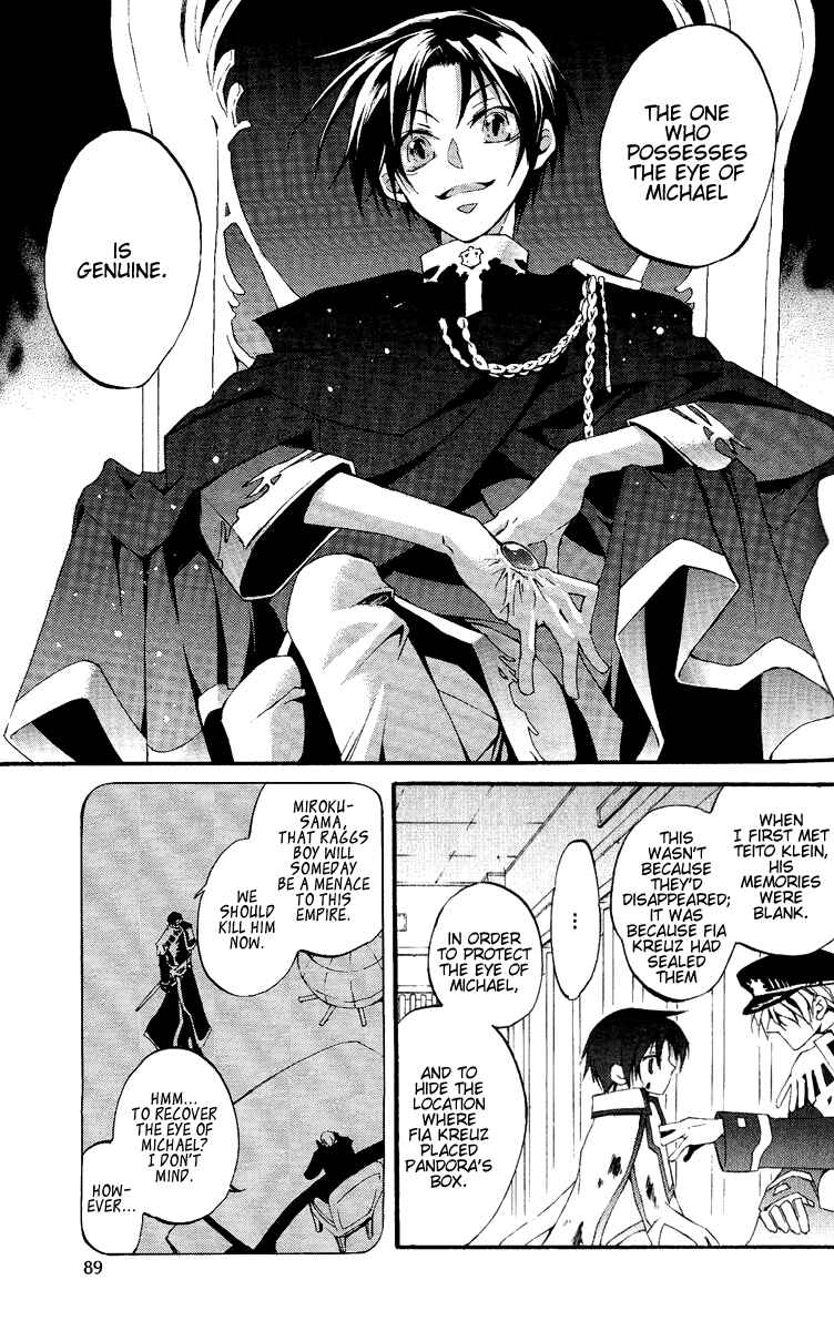 Page 28 Chapter 38 07-Ghost