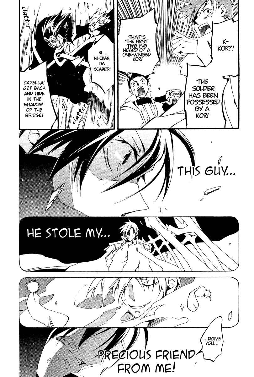 Page 7 Chapter 38 07-Ghost