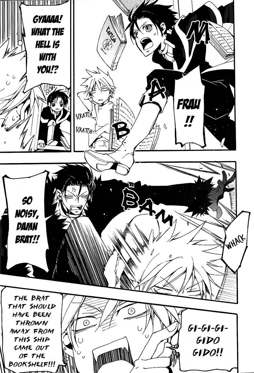 Page 10 Chapter 95 07-Ghost