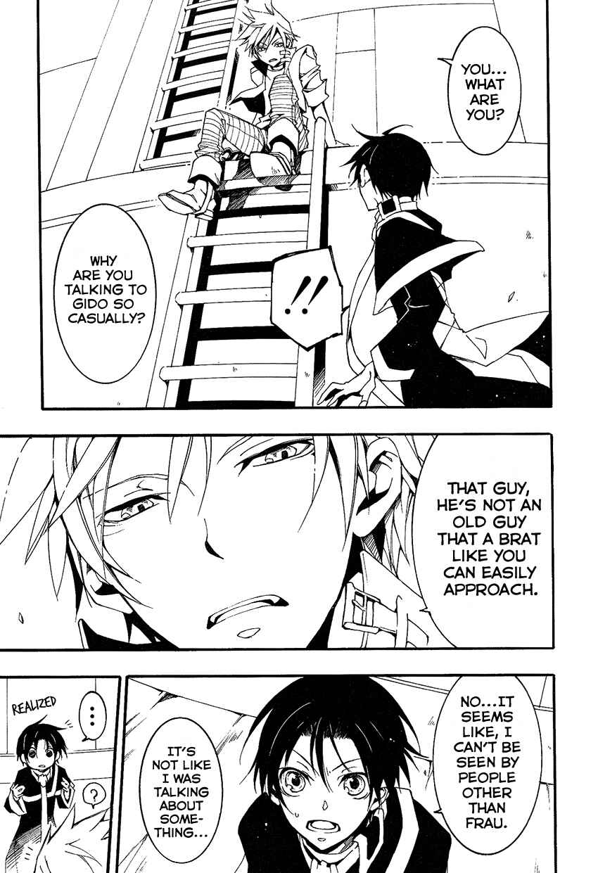 Page 16 Chapter 95 07-Ghost